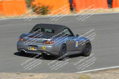 media/Nov-03-2023-Club Racer Events (Fri) [[fd9eff64e3]]/Red/Bowl Shots/